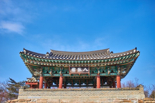 Cheongpung Cultural Properties things to do in Pyeongchang-gun
