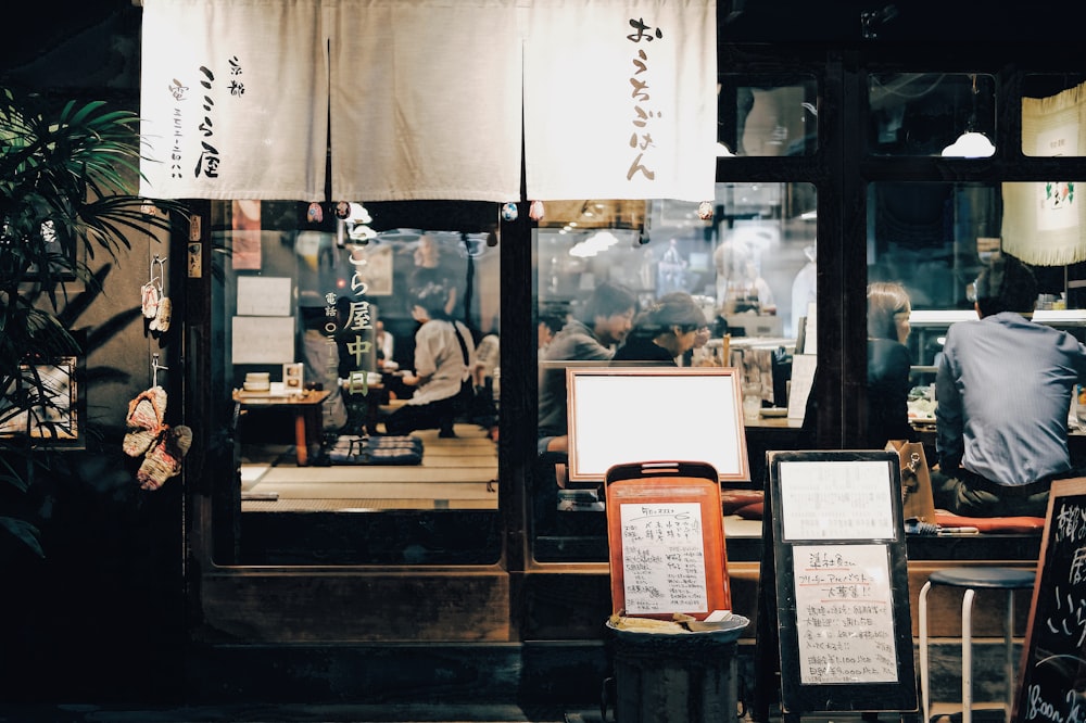 restaurant with people dining in