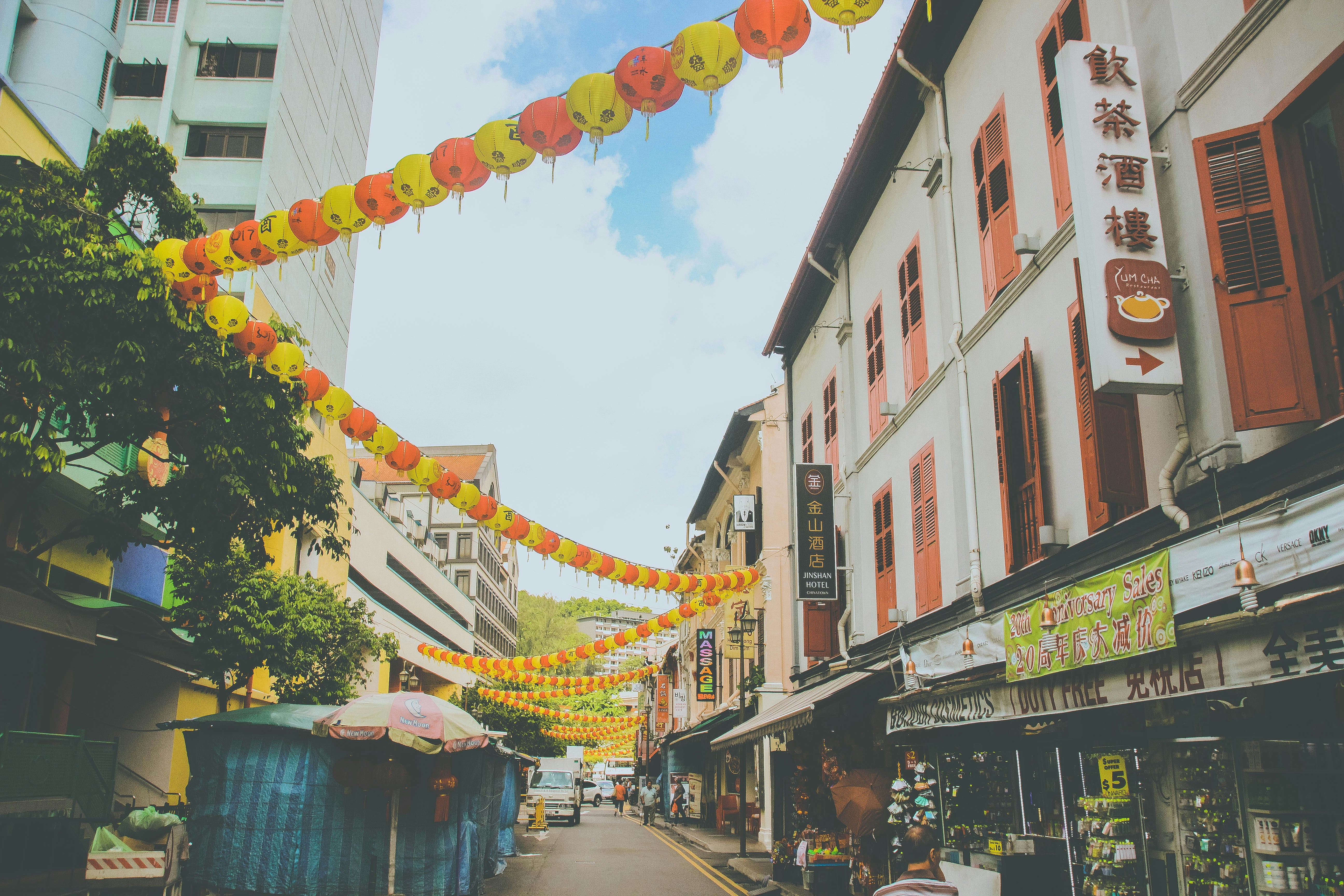 Localisez nos boutiques partenaires