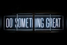 Do Something Great neon sign