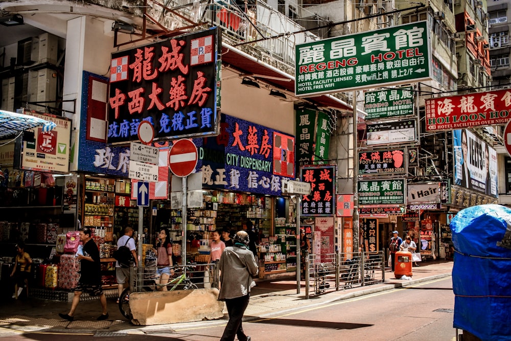 people walking on street during daytime