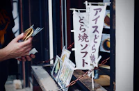 Best Budget Eats in Kamakura: Great Food Without the Big Bill