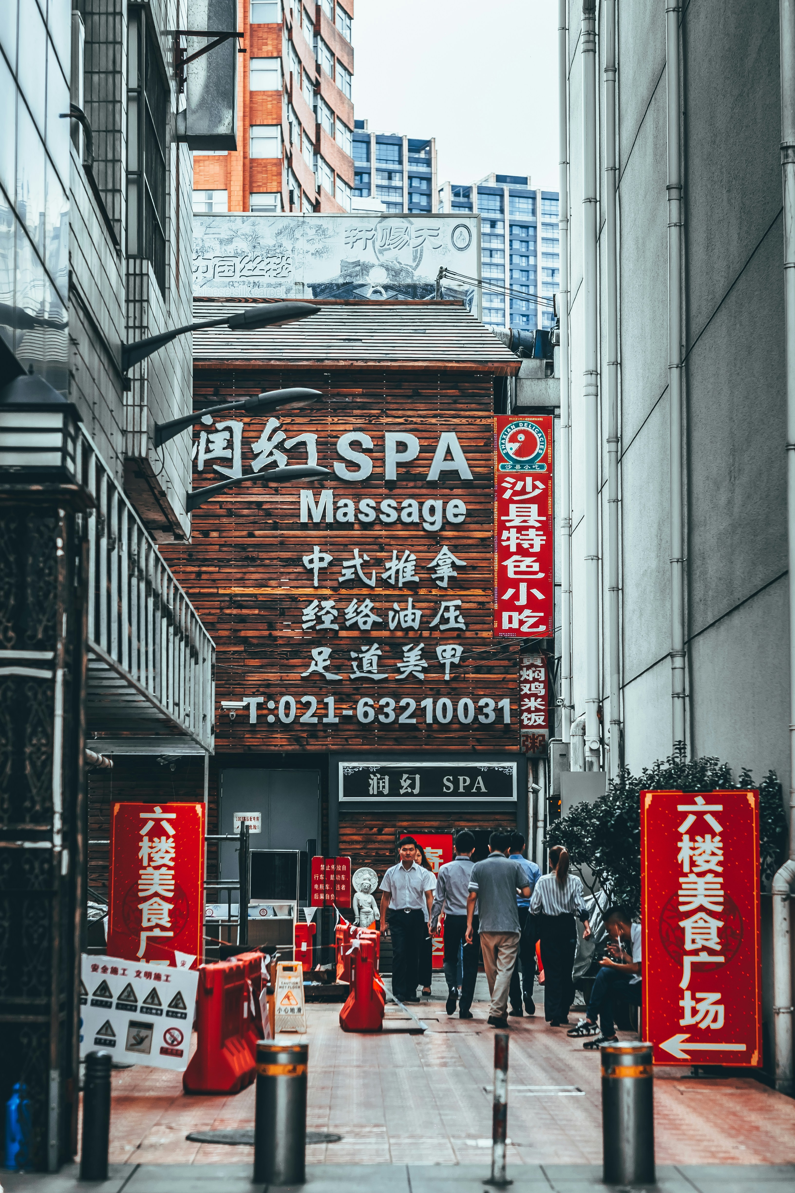 大安市网站，助力城市发展的信息窗口