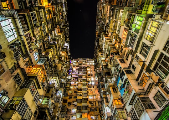 worms eye view of building in Quarry Bay Hong Kong