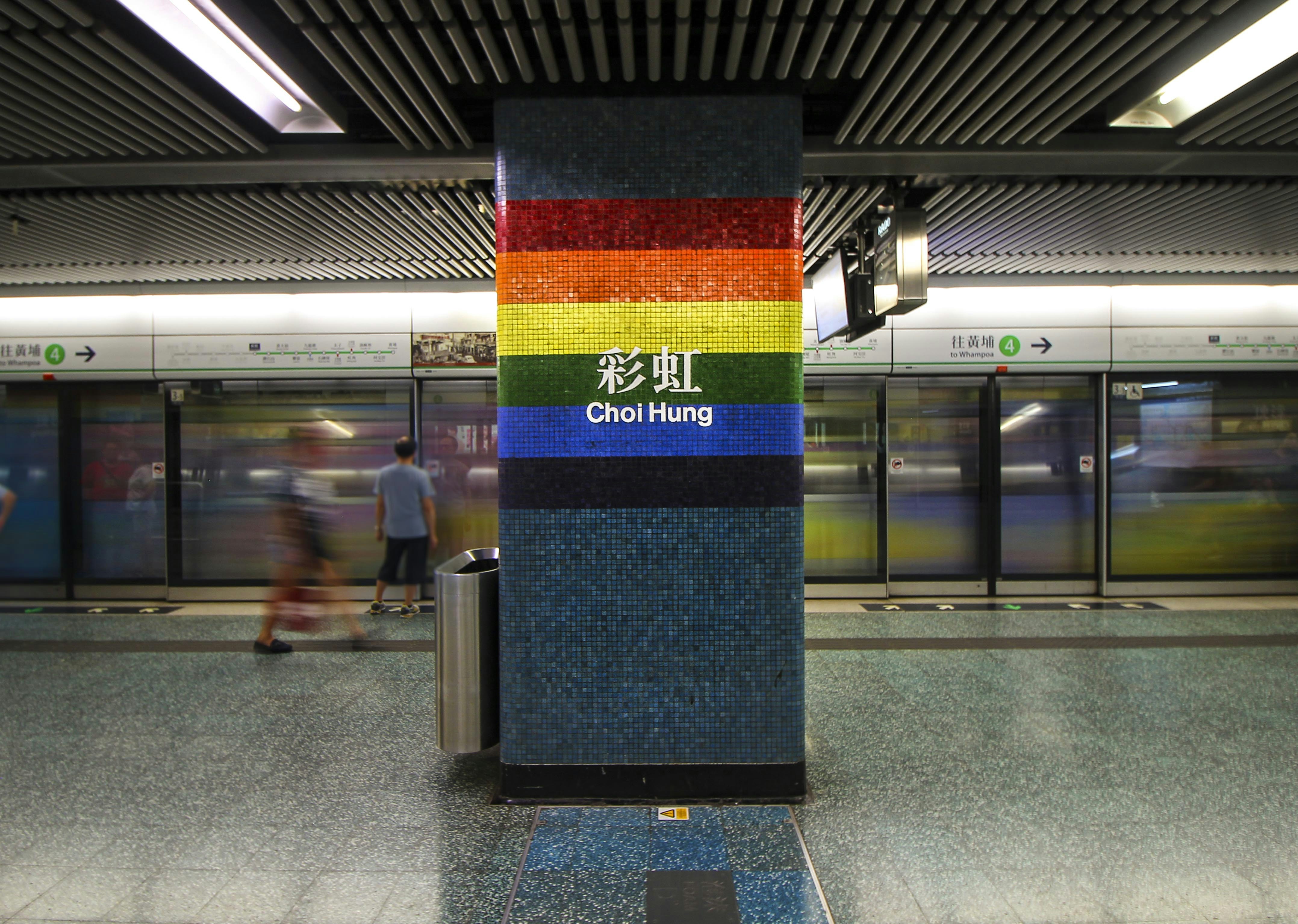 No Capital Gain Tax in Hong Kong