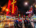 Quận 1