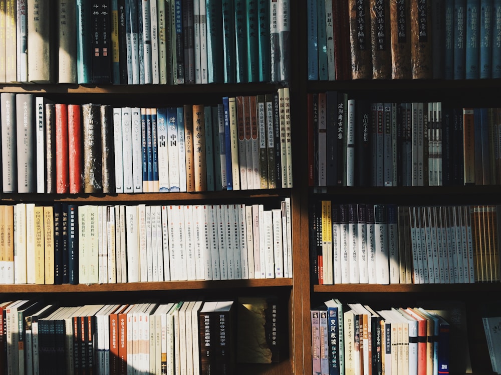 books on bookshelf