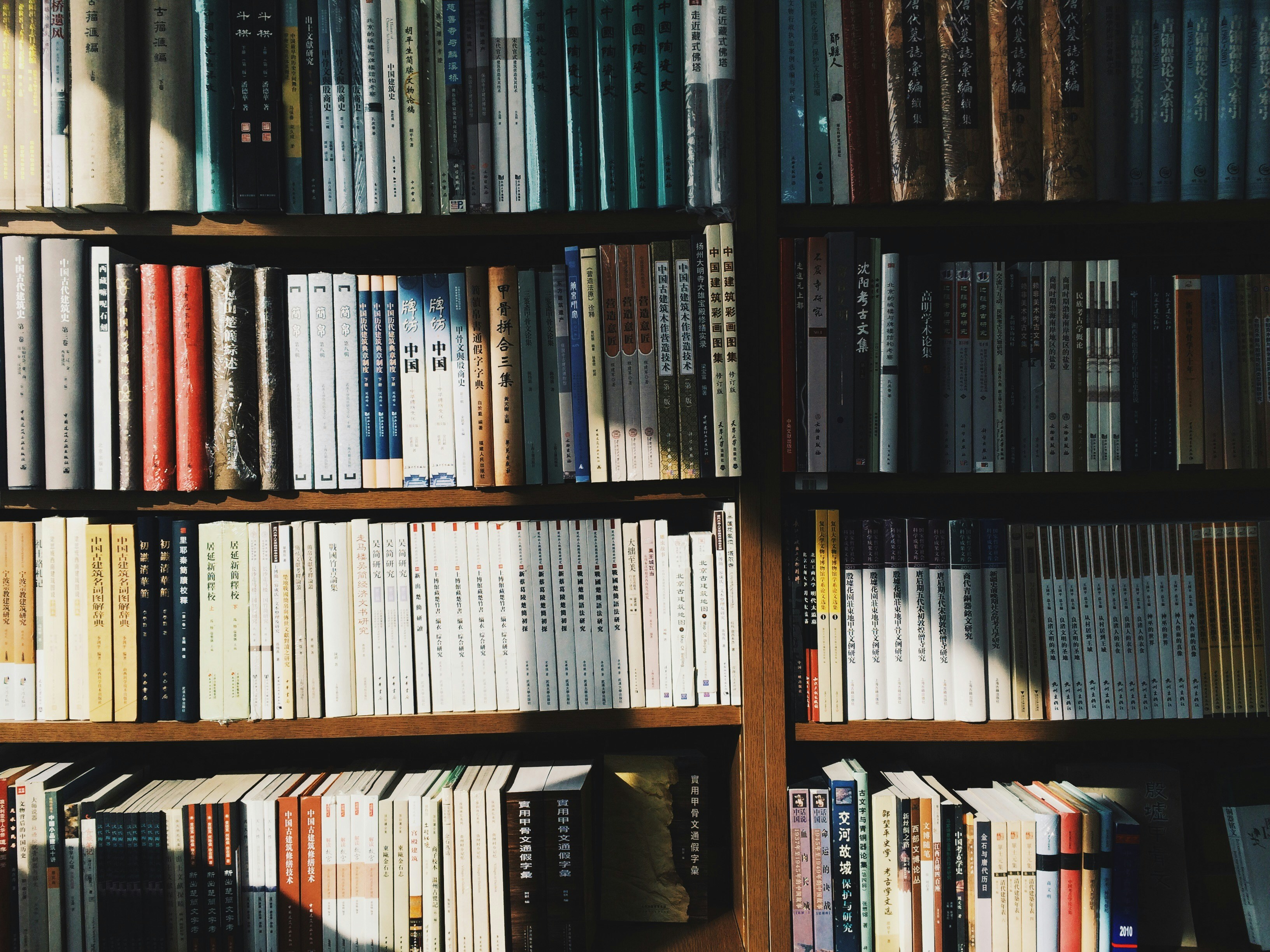 The Unseen Superpowers of Introverted Teens