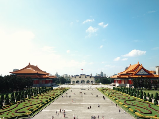 picture of Historic site from travel guide of Chiang Kai-Shek Memorial Hall