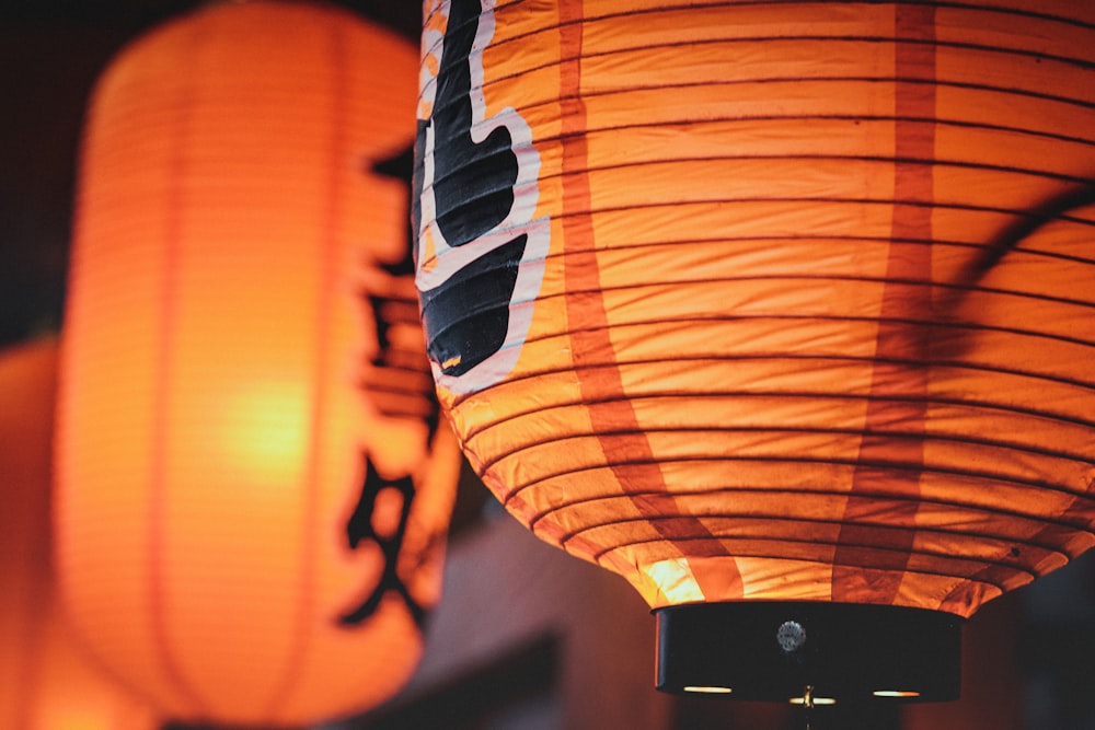 orange paper lanterns