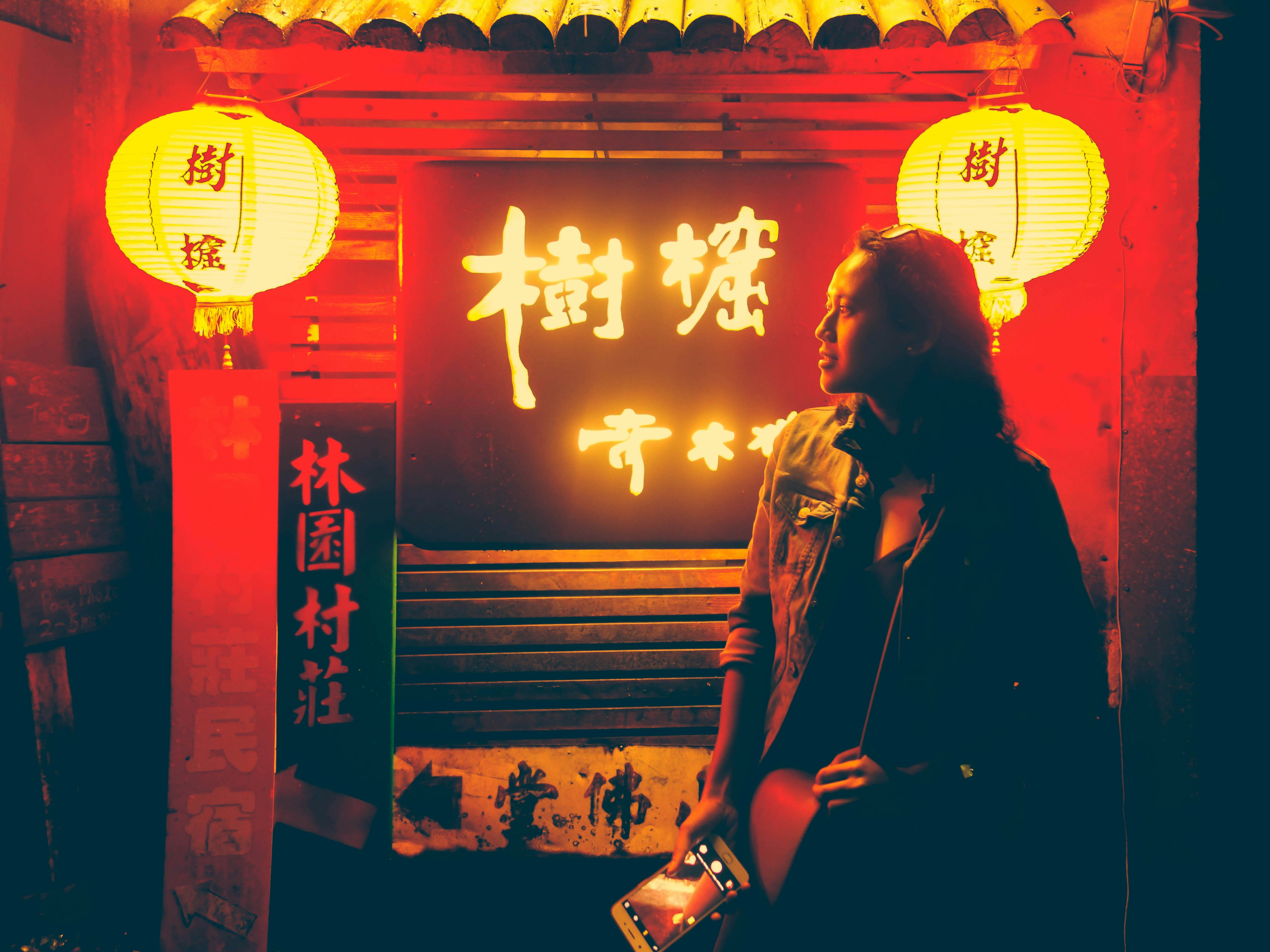 九五至尊电视剧国语版在线观看，九五至尊电视剧国语版在线观看免费