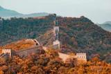 The Silk Road: Asia’s Ancient Trade Network