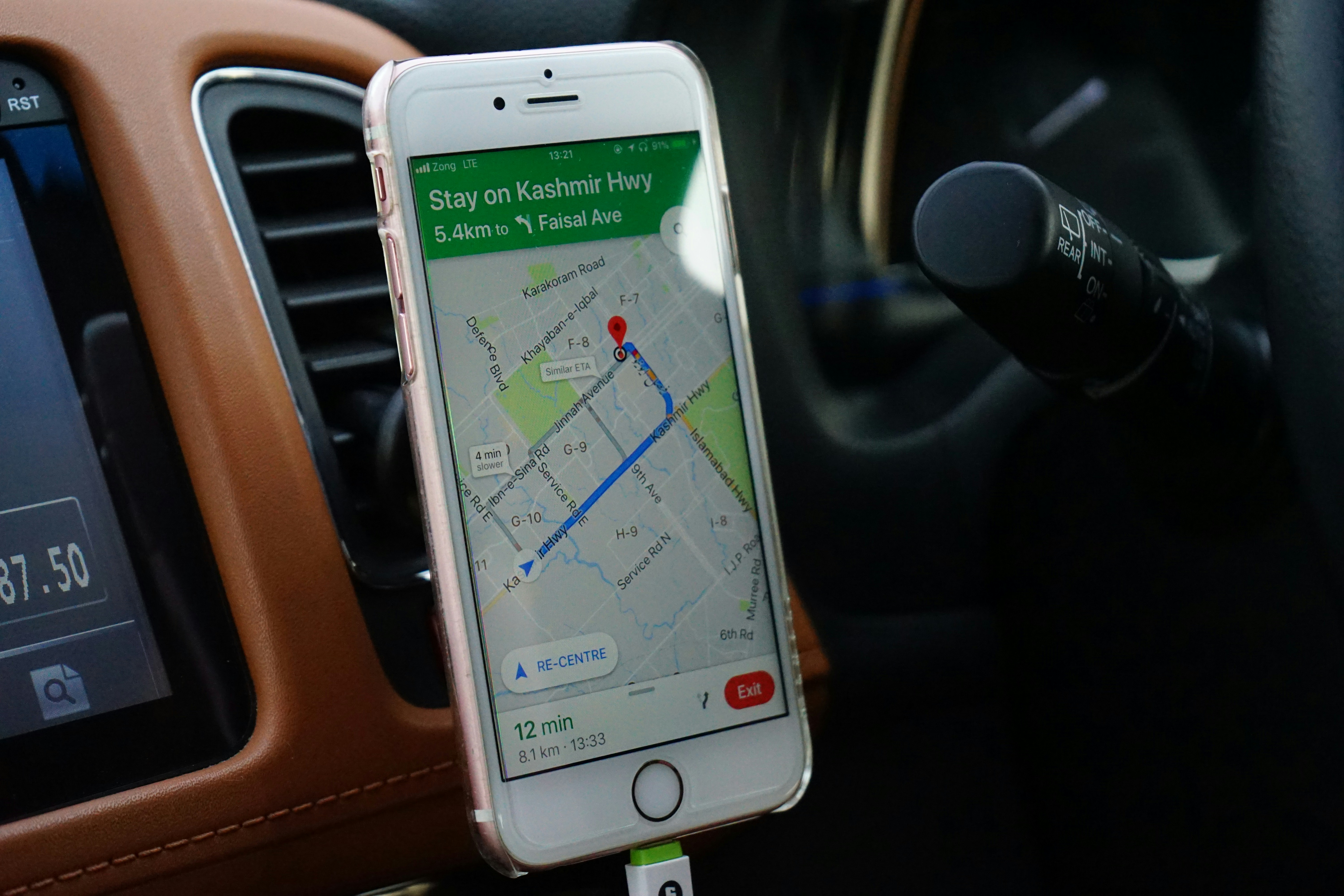 水泥地测评手机软件下载，轻松掌握路面状况，助力智慧城市建设