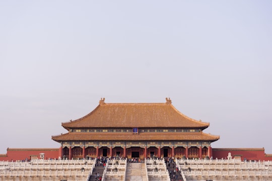 Forbidden City, Hall of Supreme Harmony things to do in Guang'anmen Bridge