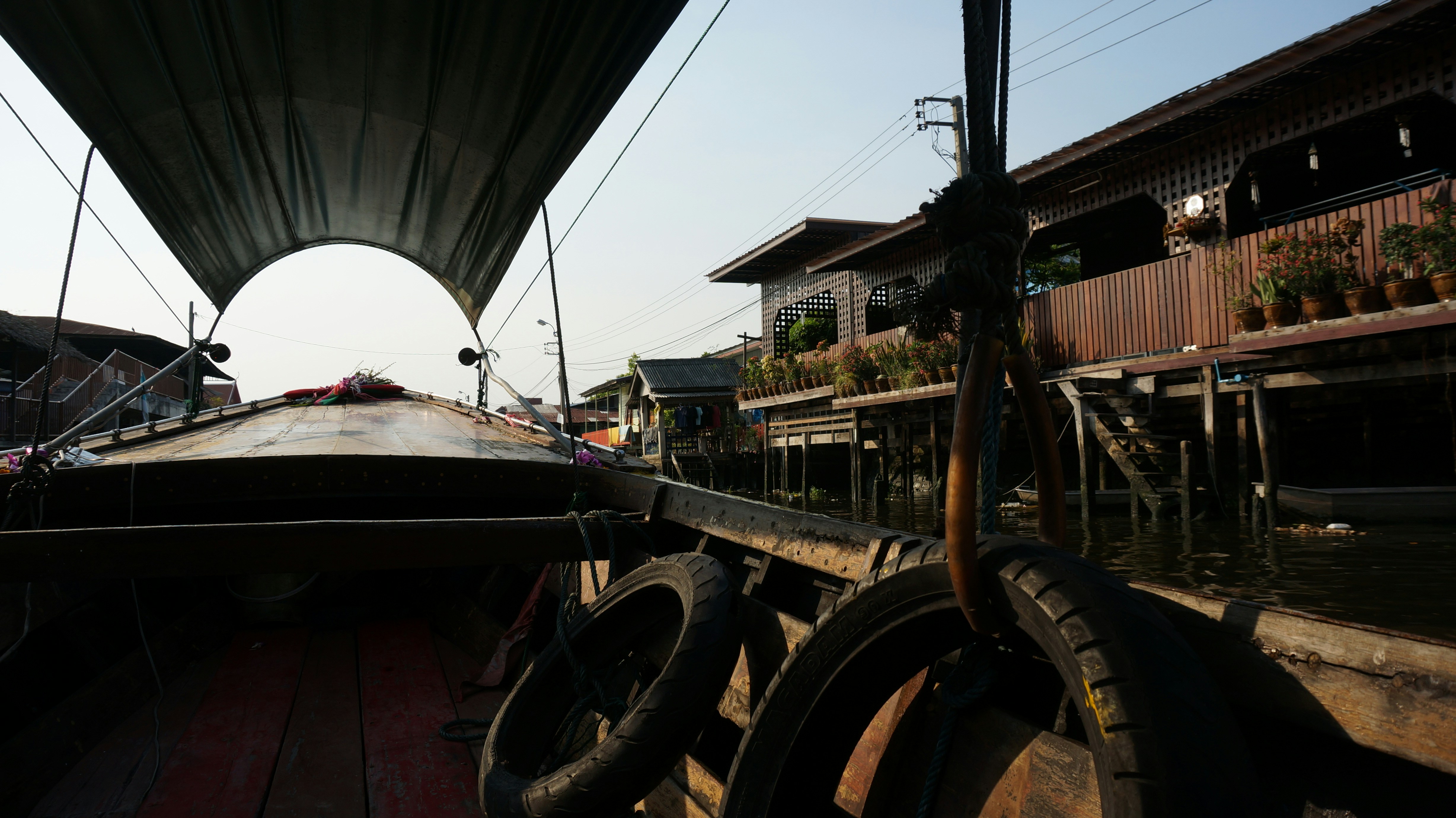 Kampong Phluk Village