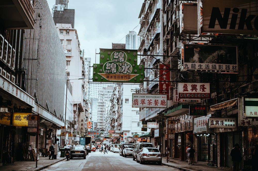 buildings with road under white sky