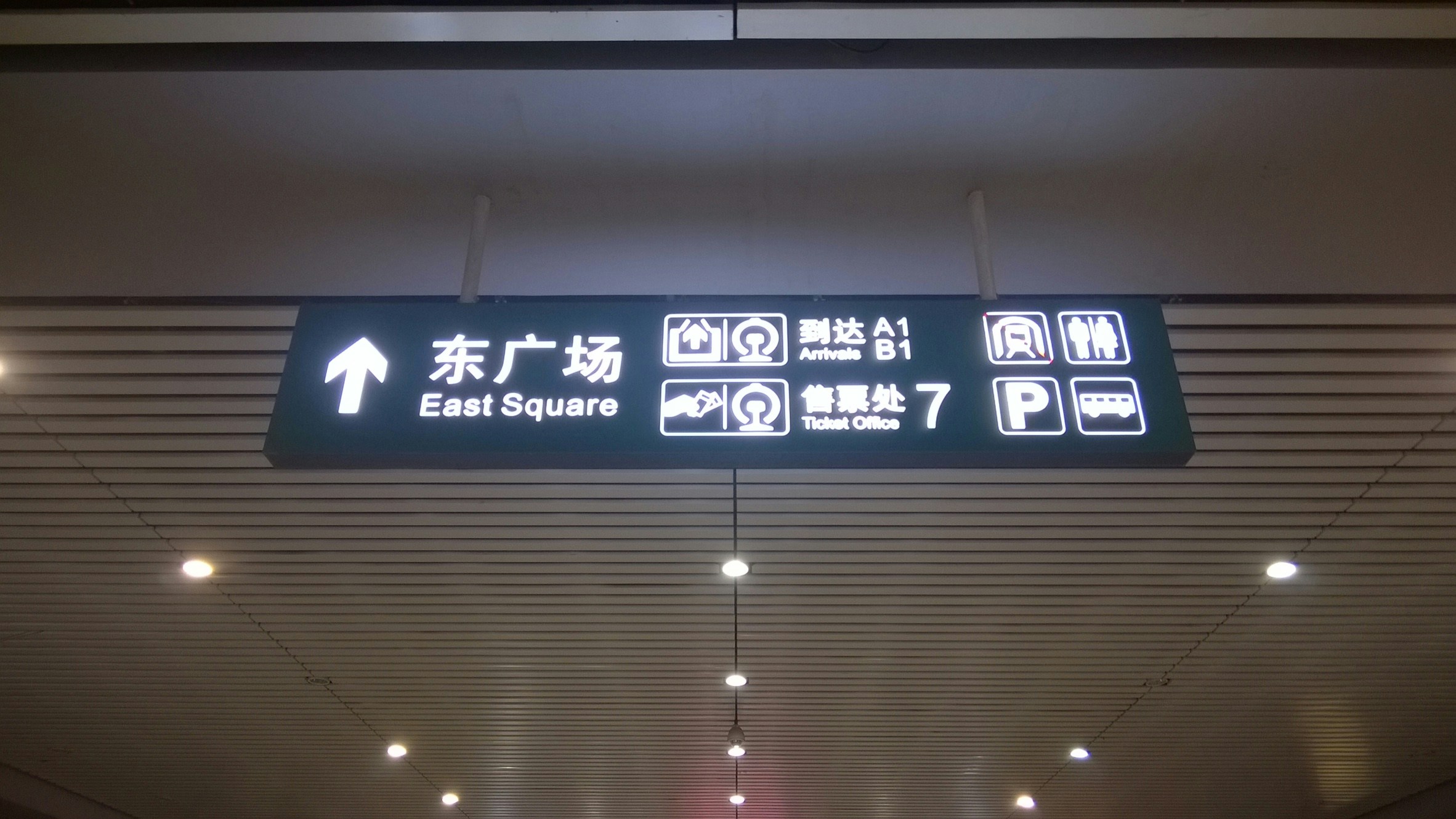 USCIS Certified Translation Services