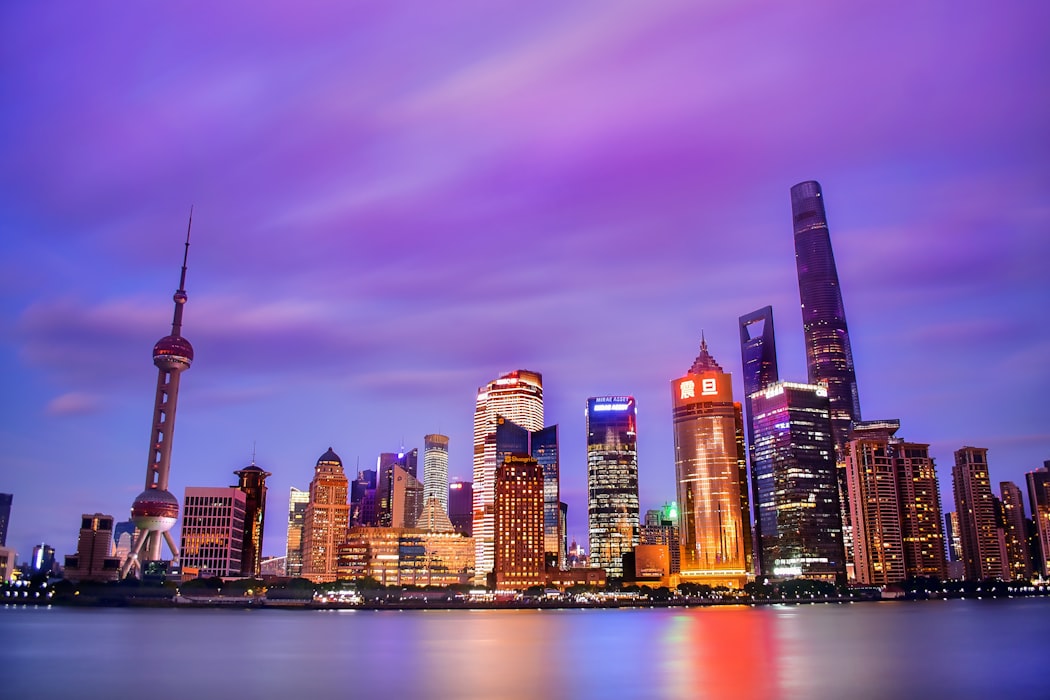 Shanghai Government Scholarship 2021 (Fully Funded) 13 photo 1510461491206 8134f5aa8691?ixid=MXwxMjA3fDB8MHxwaG90by1wYWdlfHx8fGVufDB8fHw%3D&ixlib=rb 1.2