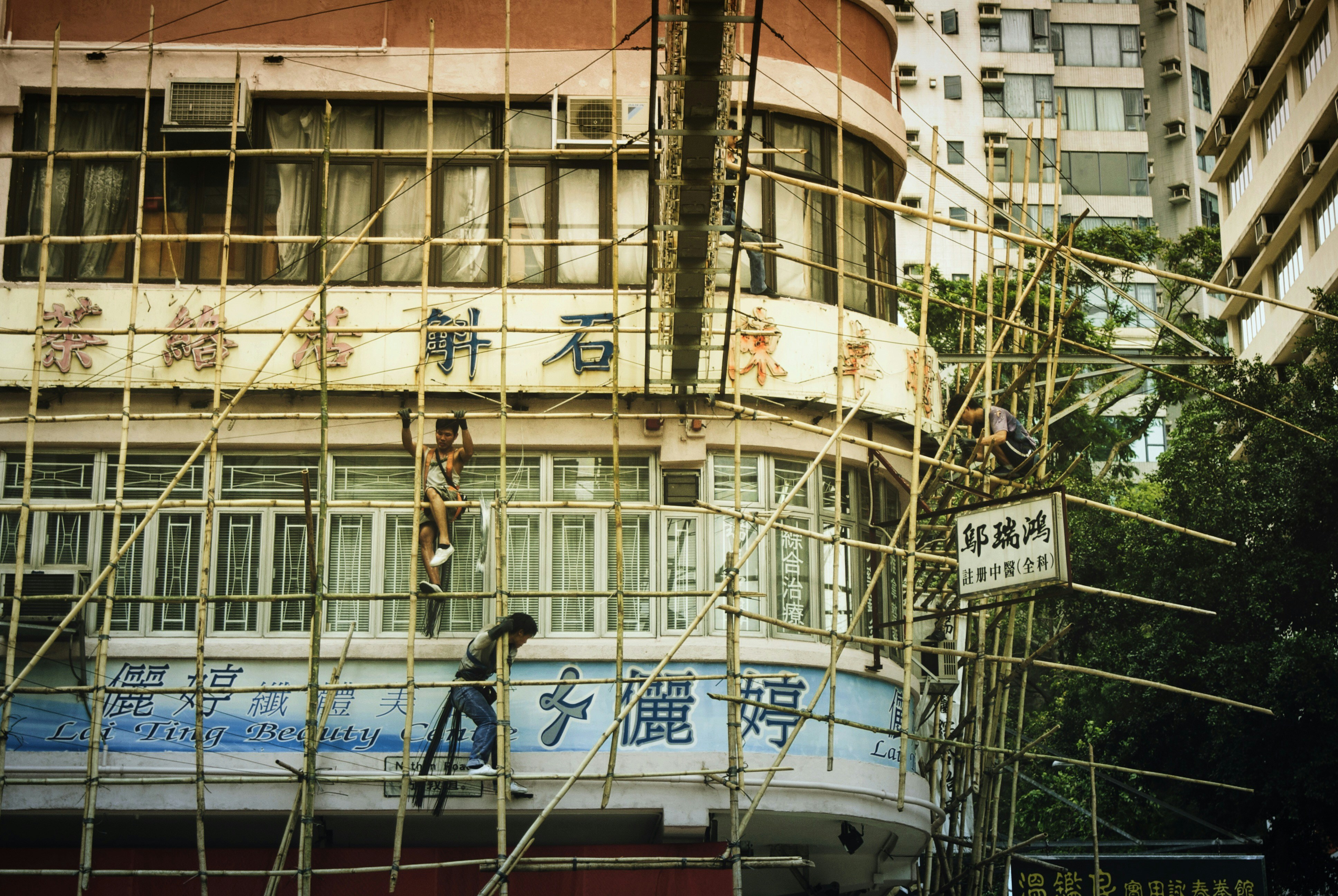 Construction