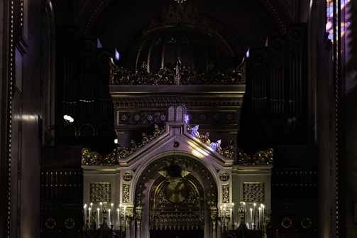 Close-up of gothic styled navigation menu with ornate icons.