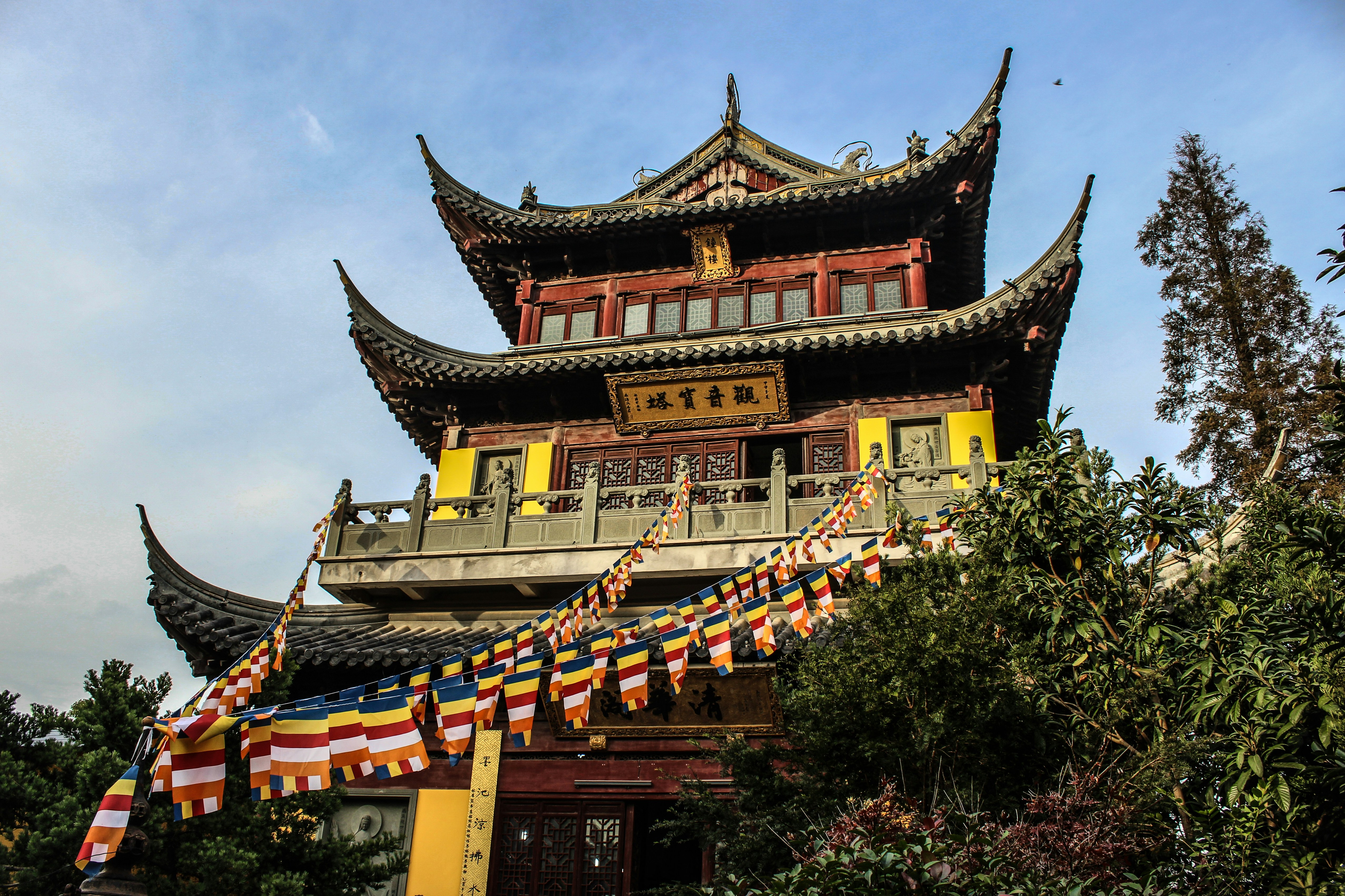 Temple in Zhujiajiao