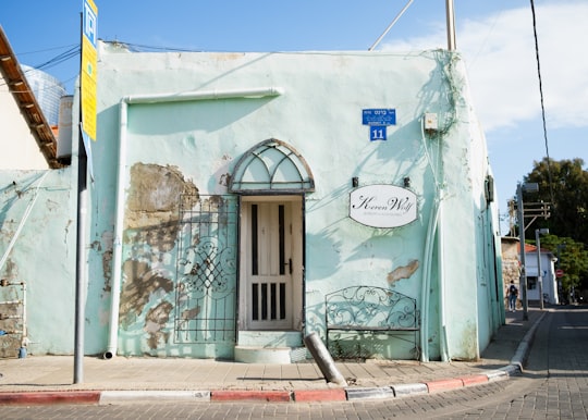Neve Tzedek things to do in Jaffa Old City