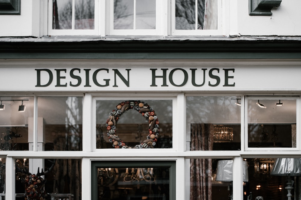 Design House signage building
