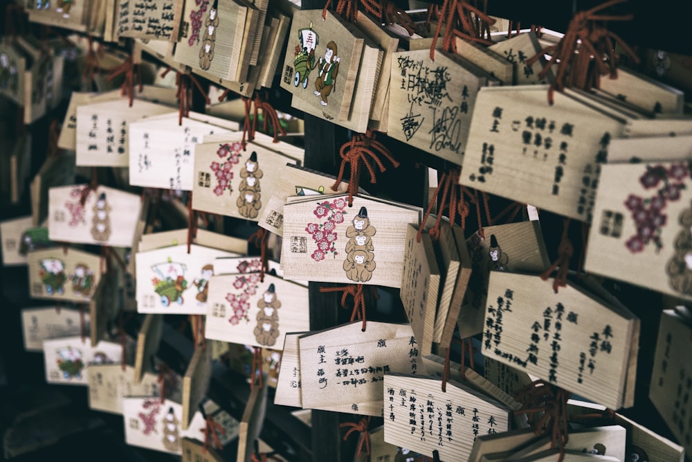 photo of Kanji-texted charm lot