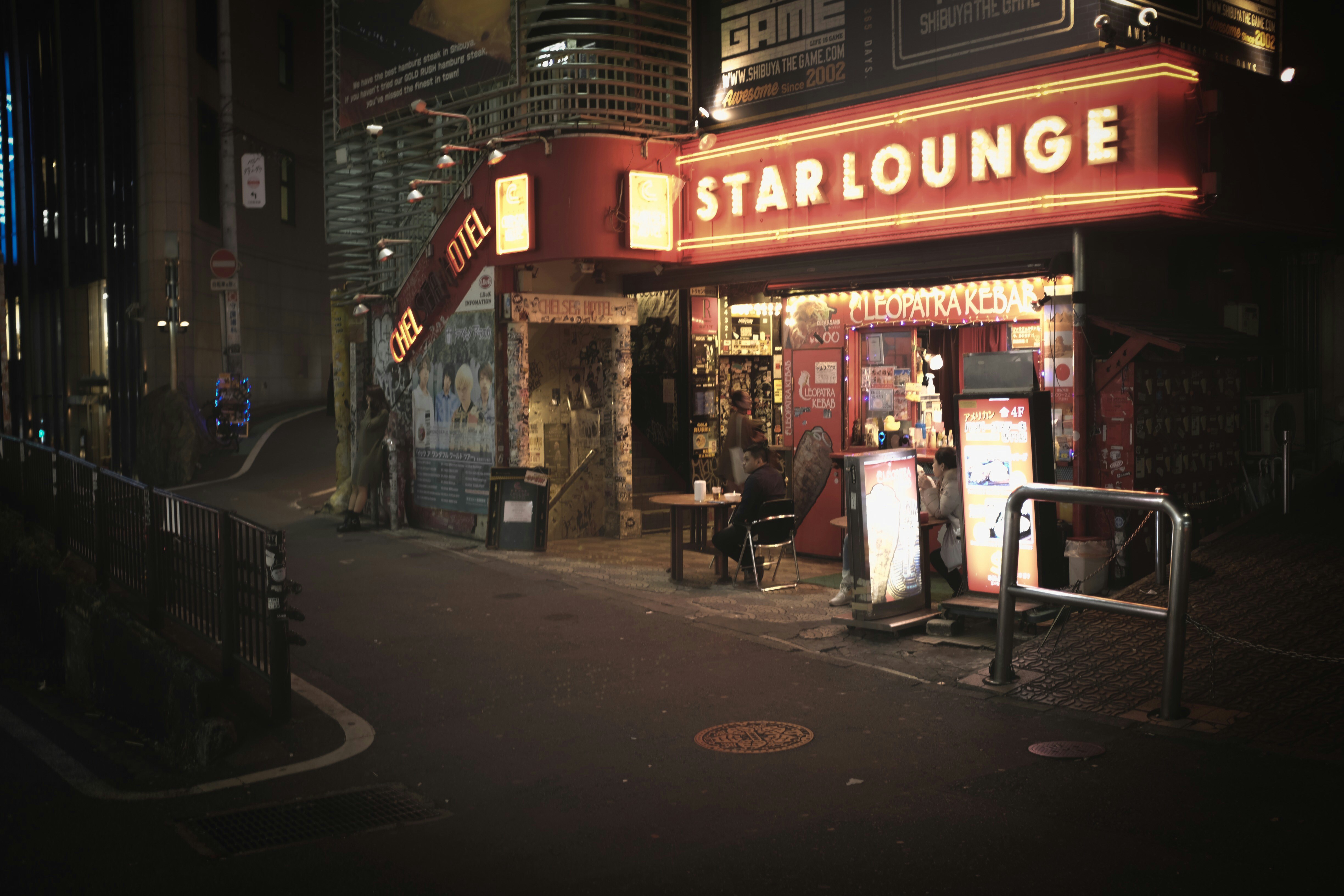 探索日本饰品网站，时尚潮流的聚集地