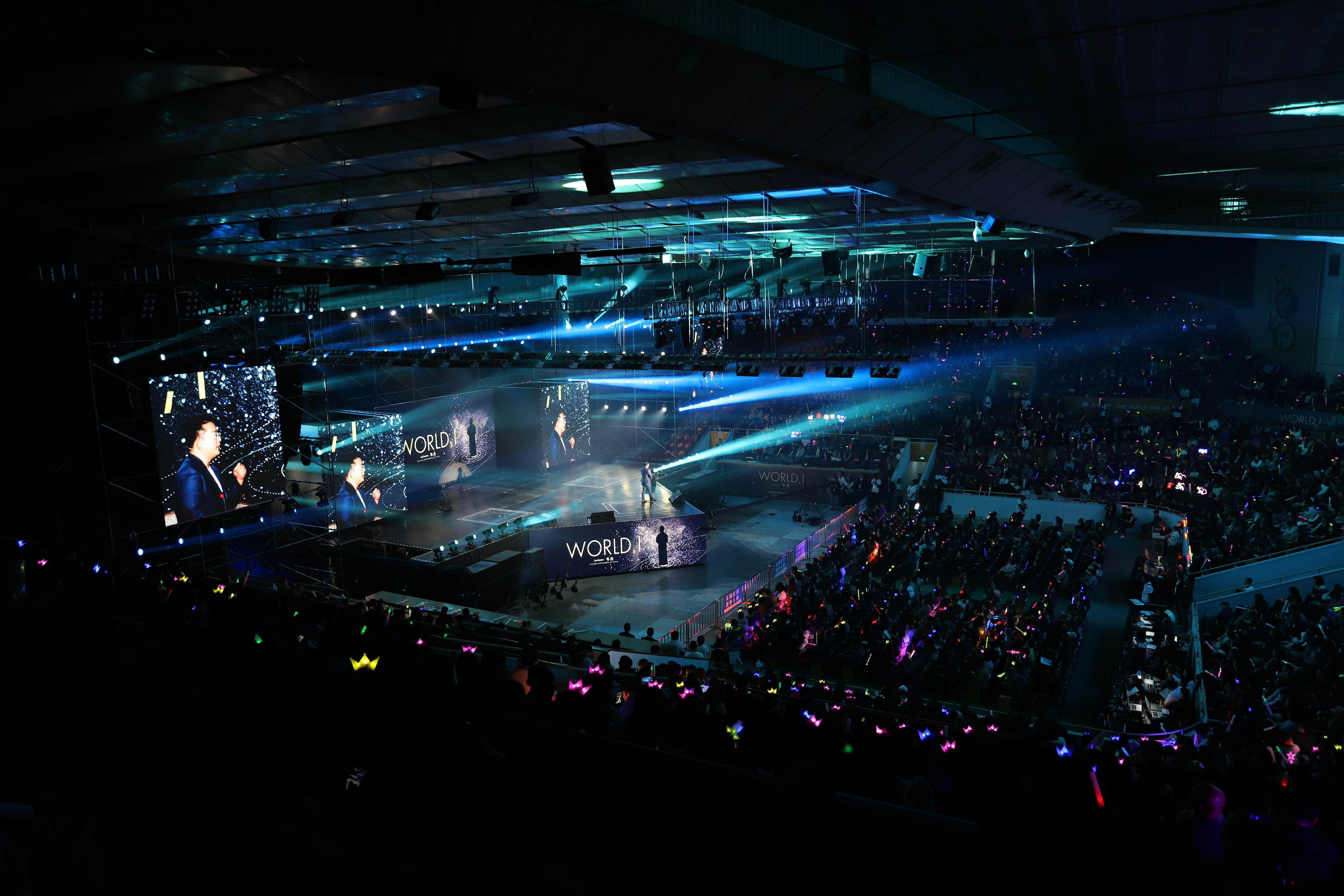 IATHAM Global Summit main stage with keynote speaker addressing large audience