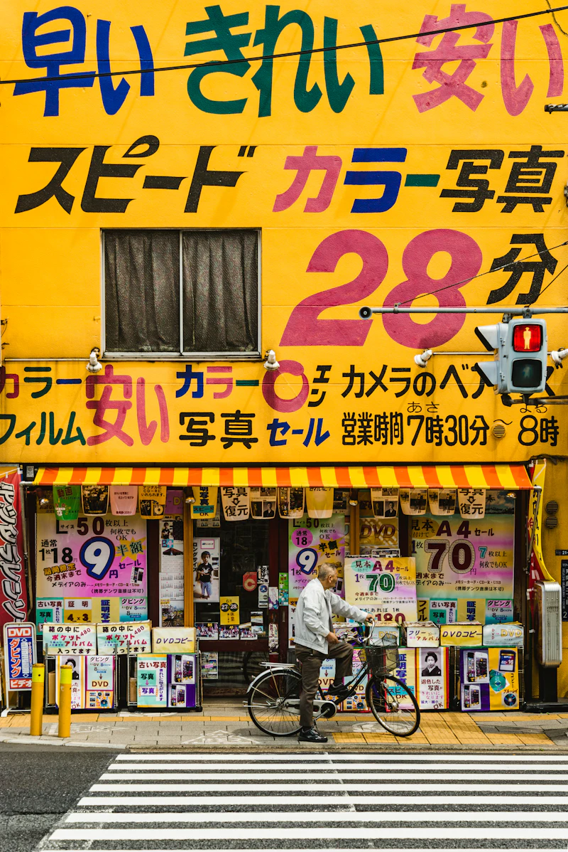 Beyond Matcha: Japan's Other Teas and How to Drink Them