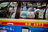 A comfortable taxi interior.