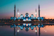 Abu Dhabi landmark