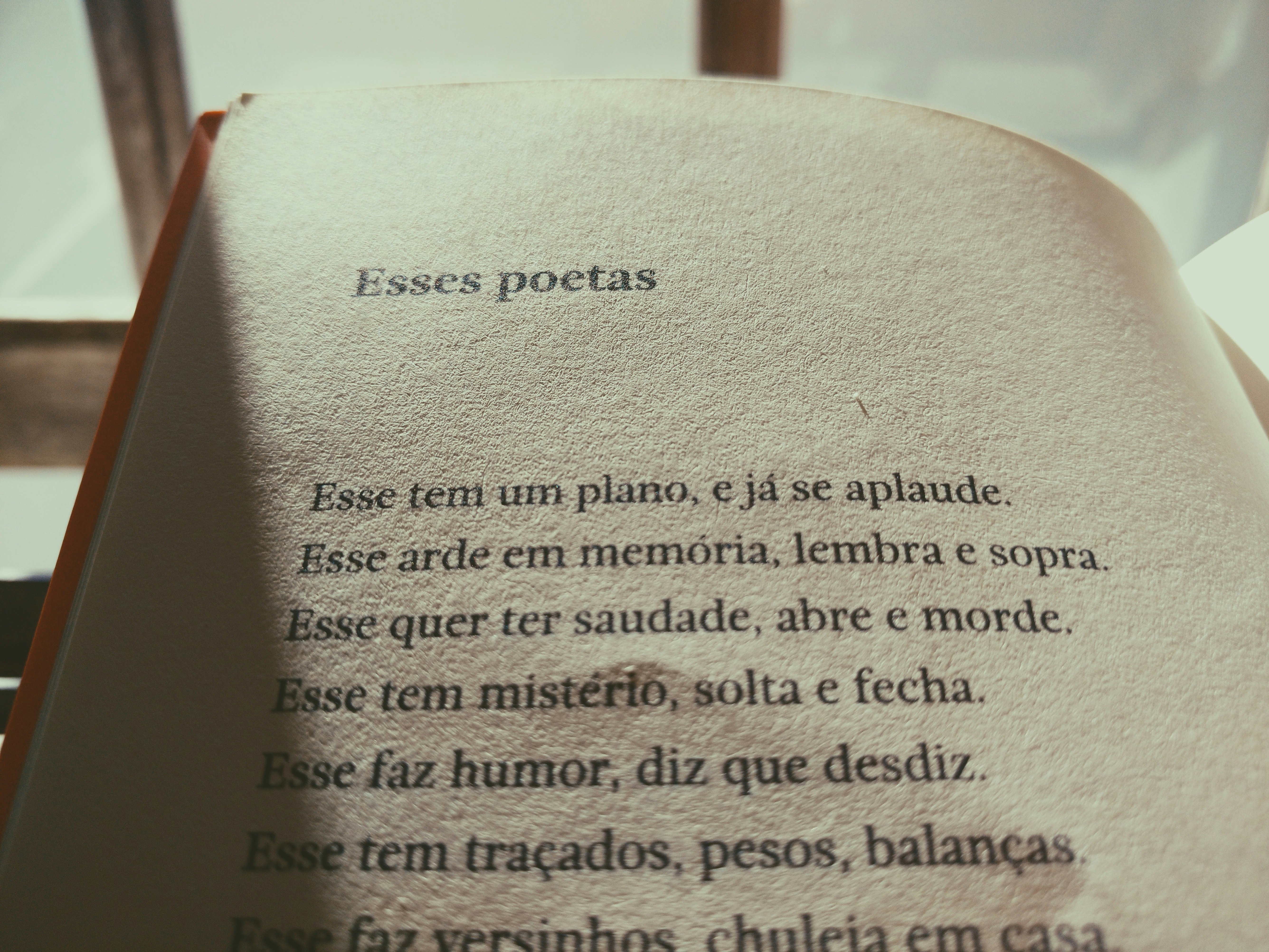 esse meaning