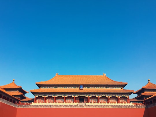 Forbidden City in Forbidden City China