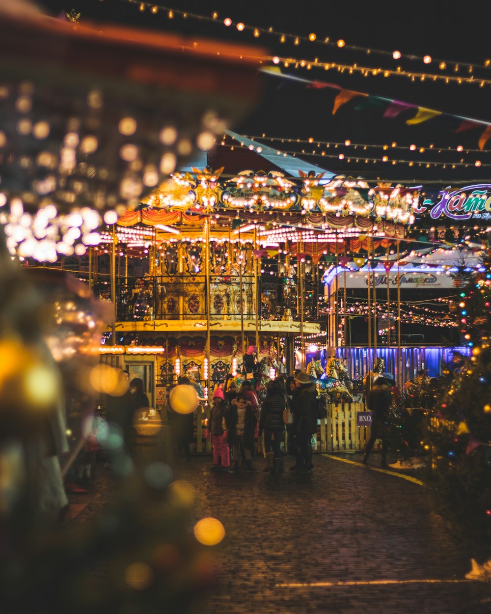 bokeh photo of carousel