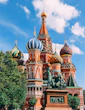 Saint Basil's Cathedral, Moscow, Russia