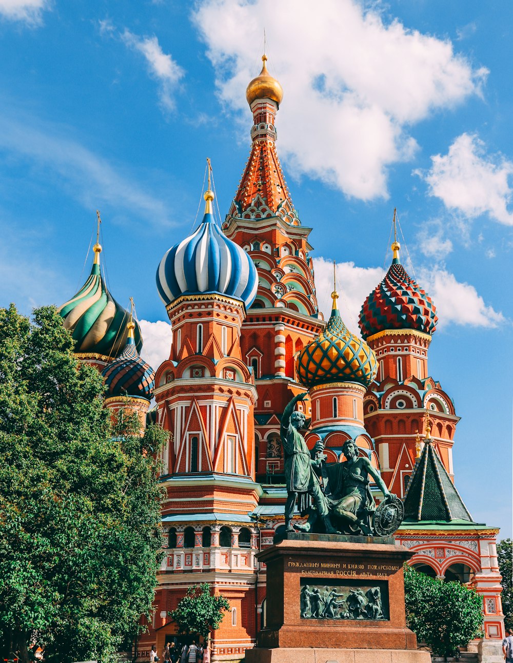 Saint Basil's Cathedral, Moscow, Russia