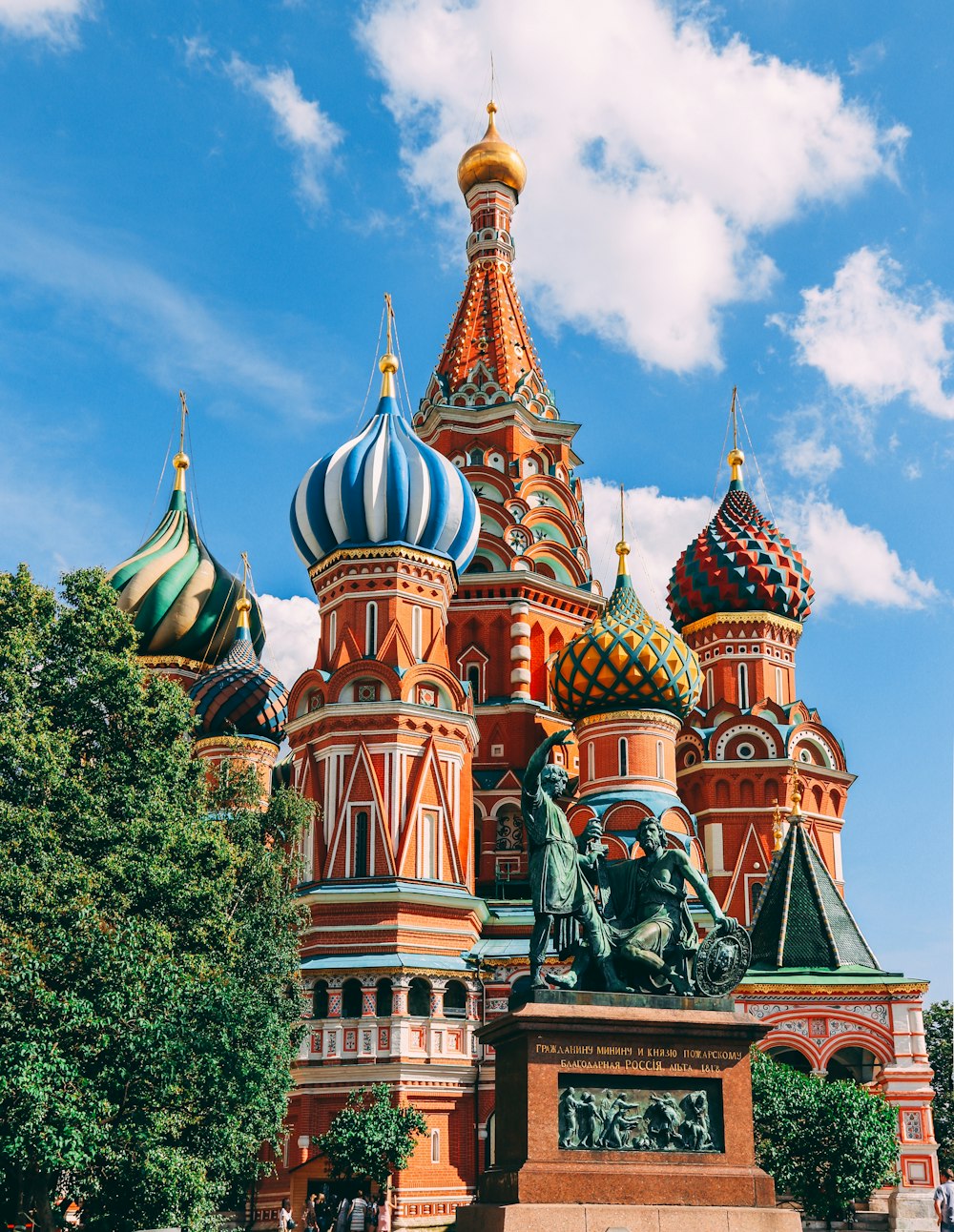 성 바실리 성당, 모스크바, 러시아