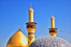 beige mosque