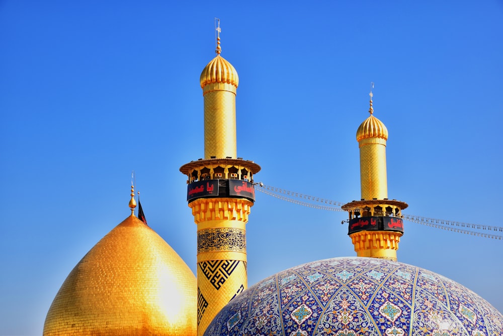 Mosquée beige