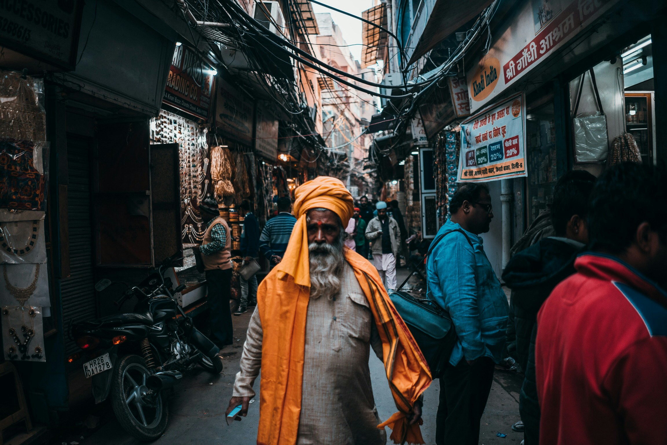 "crypto trading india"