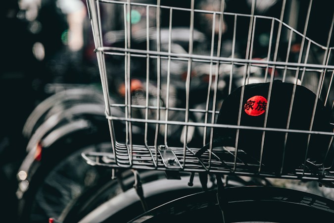 Exploring the World of Bicycles: Your Ultimate Guide