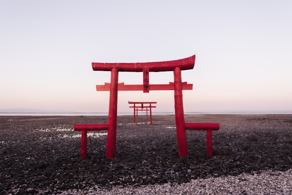Best Weather & Ideal Seasons to Visit Saga: A Comprehensive Guide