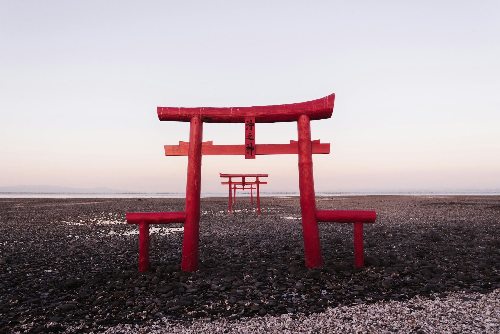 Discover Saga's Cultural Heritage