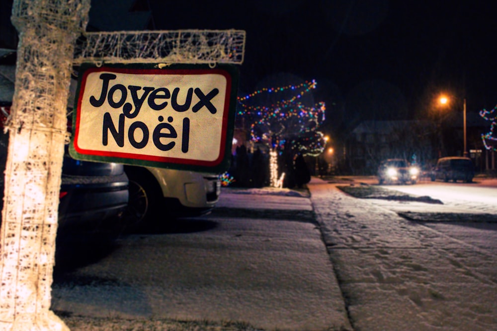 Joyeux Noel street sign