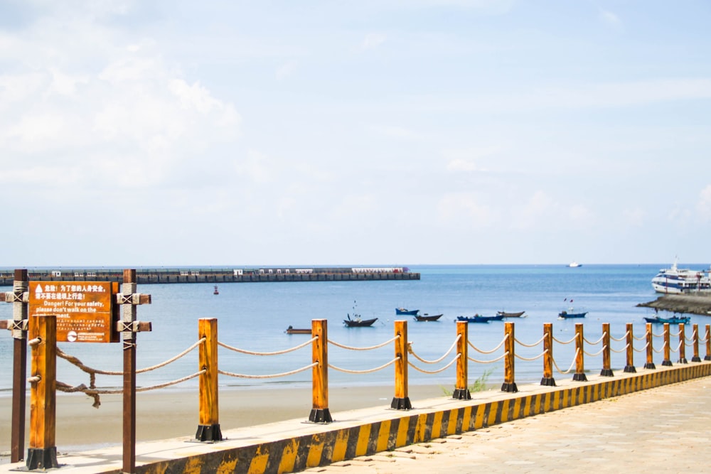 port with fence and rope