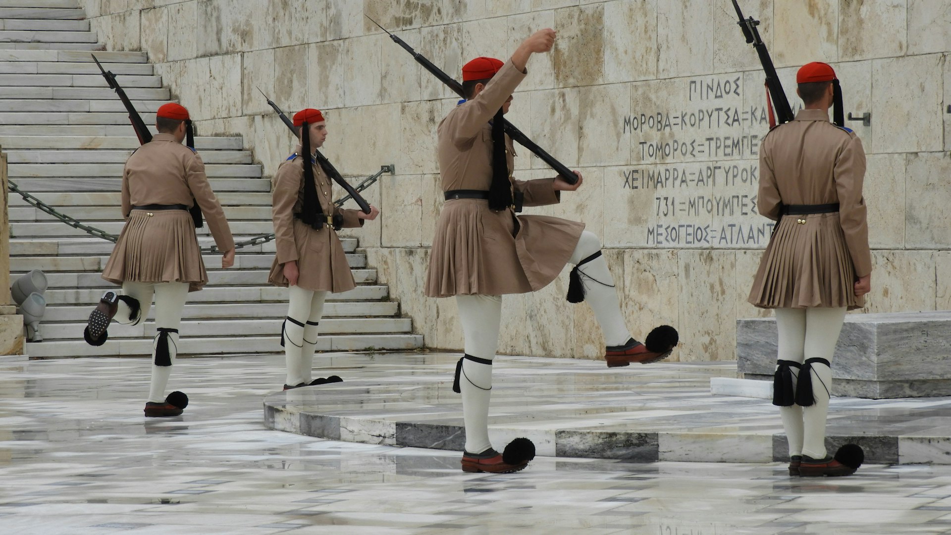 Syntagma Square and the Changing of the Guard