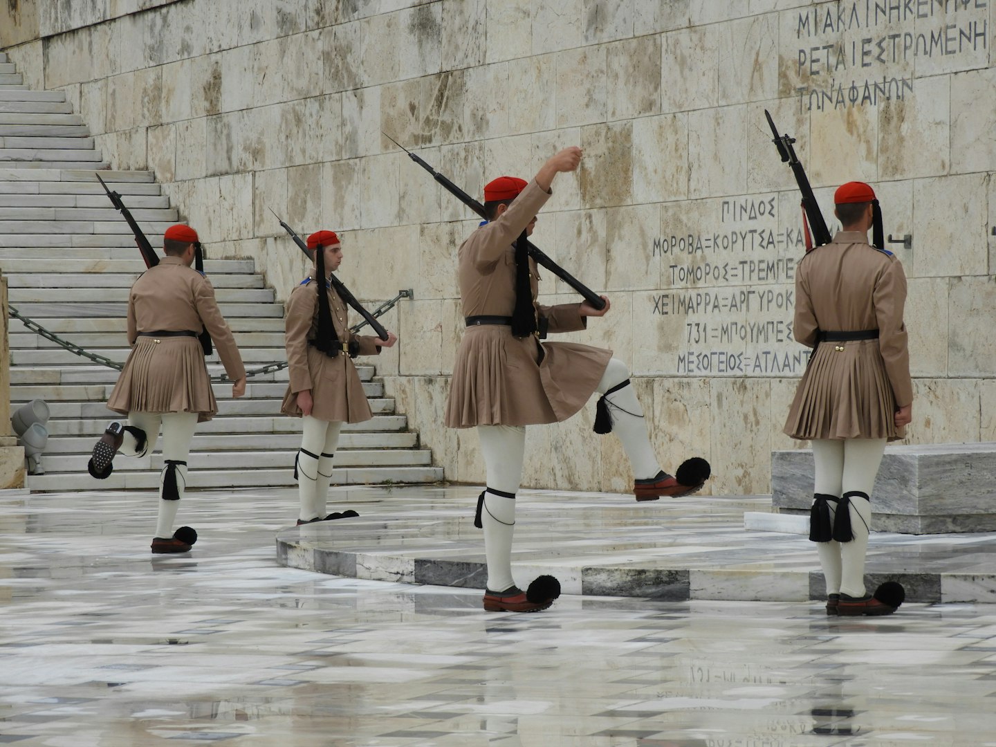 Syntagma Square and the Changing of the Guard