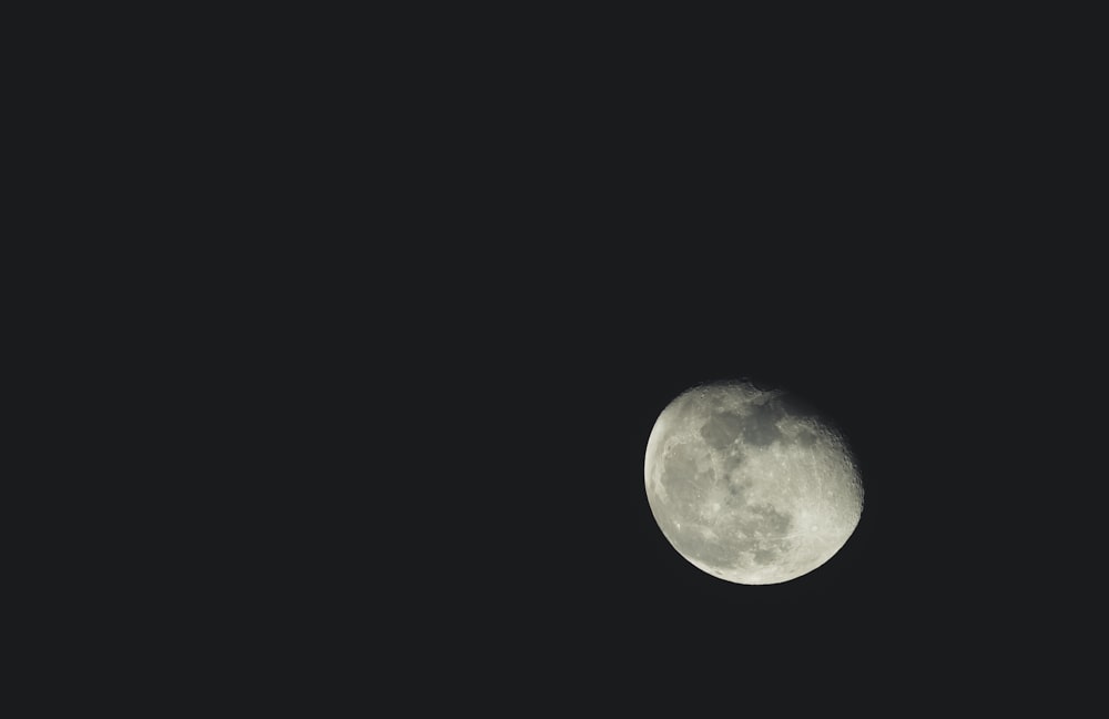 view of moon